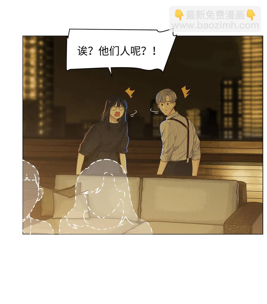 060 那样是不行的(1/2)-第63话