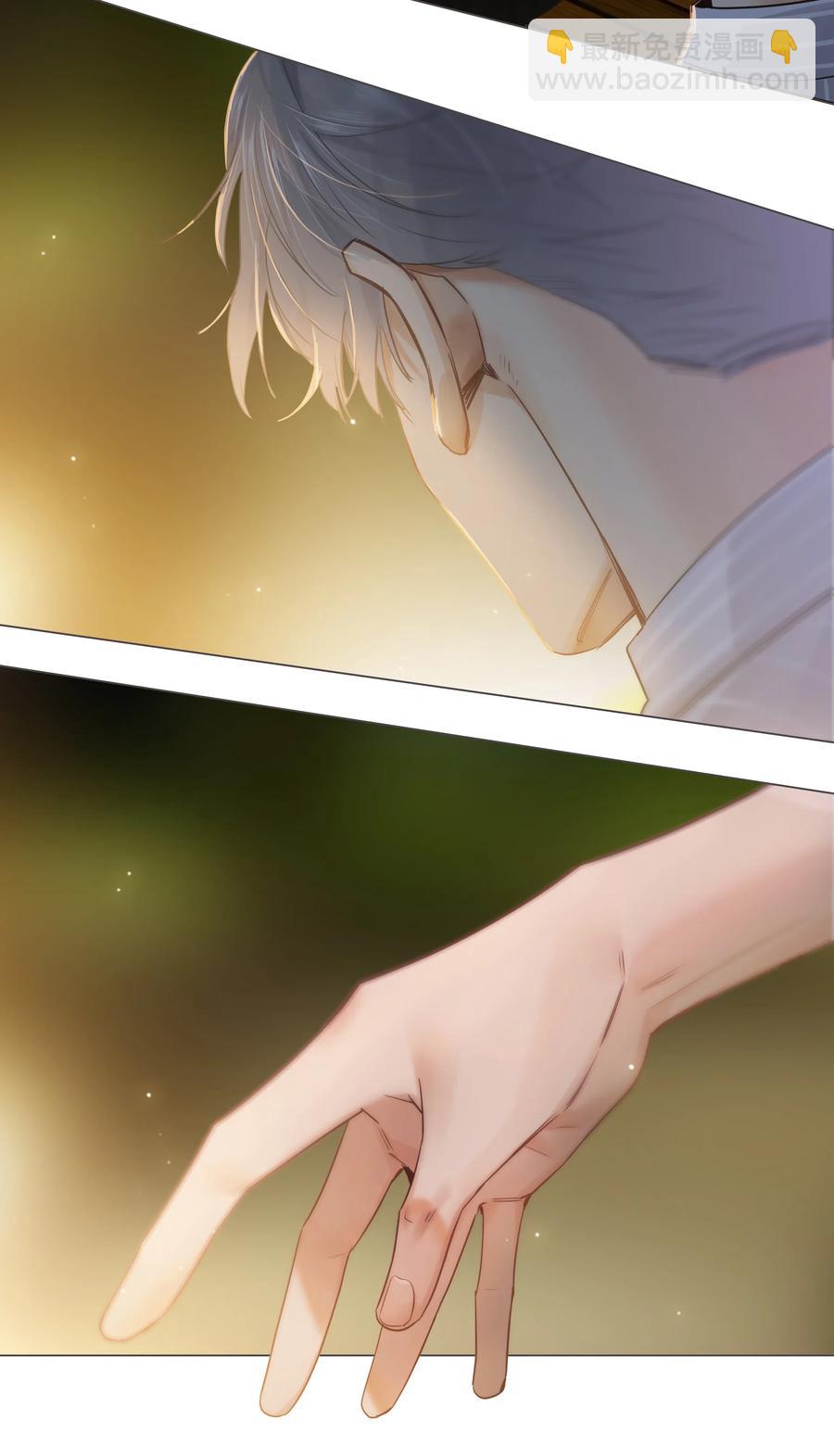 060 那样是不行的(1/2)-第63话