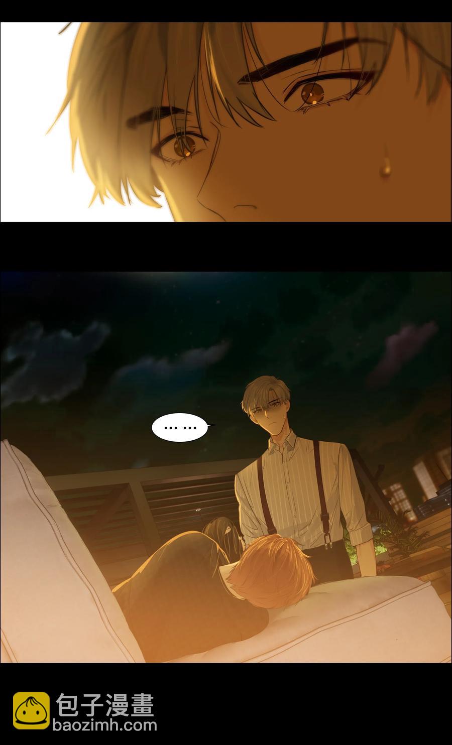 060 那样是不行的(1/2)-第63话