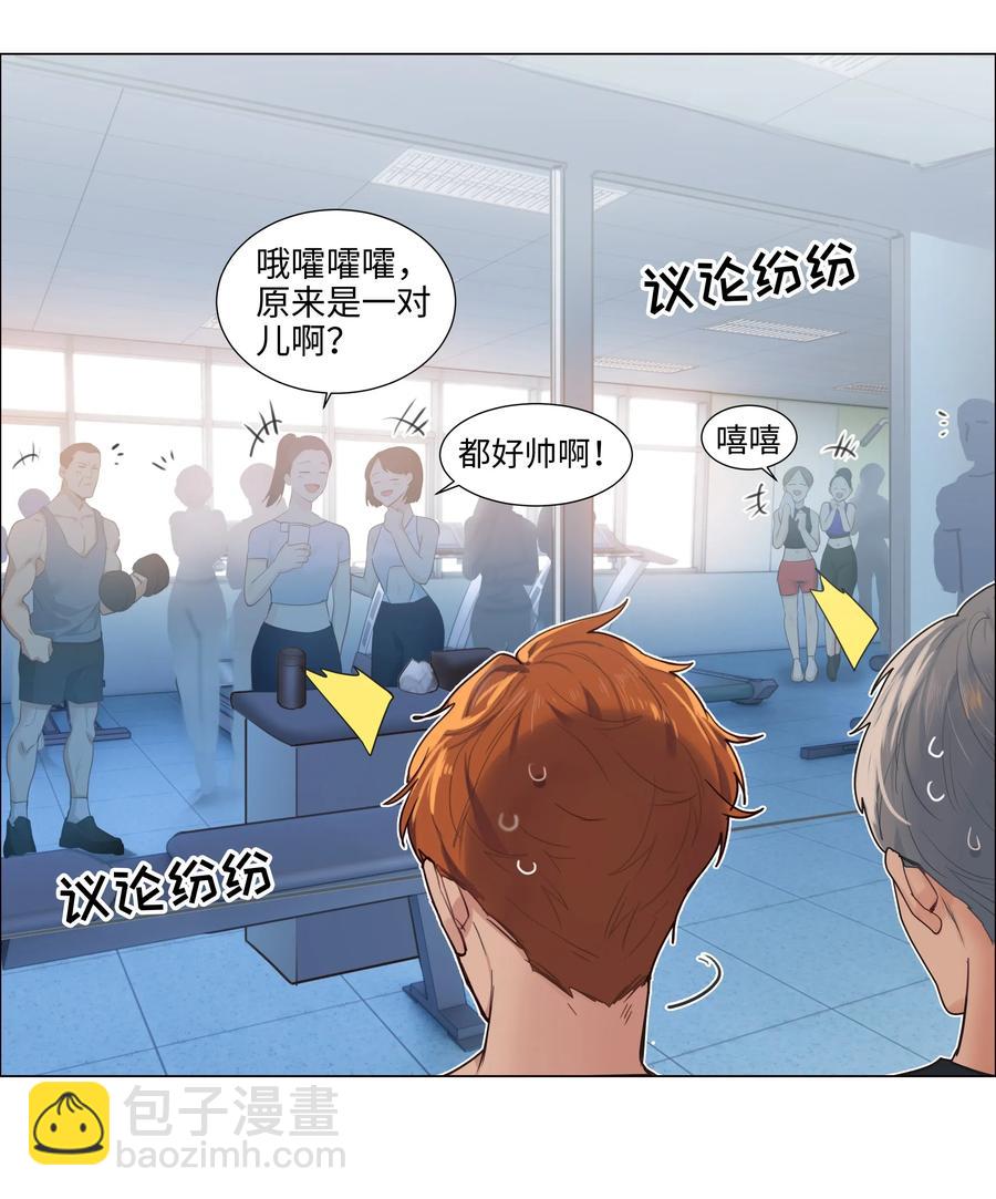 066 逐渐焦灼-第69话