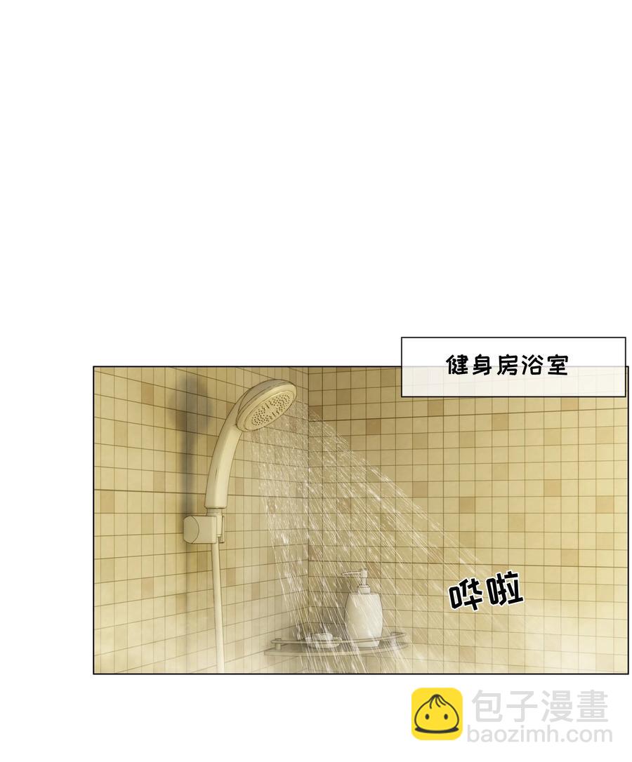 066 逐渐焦灼-第69话