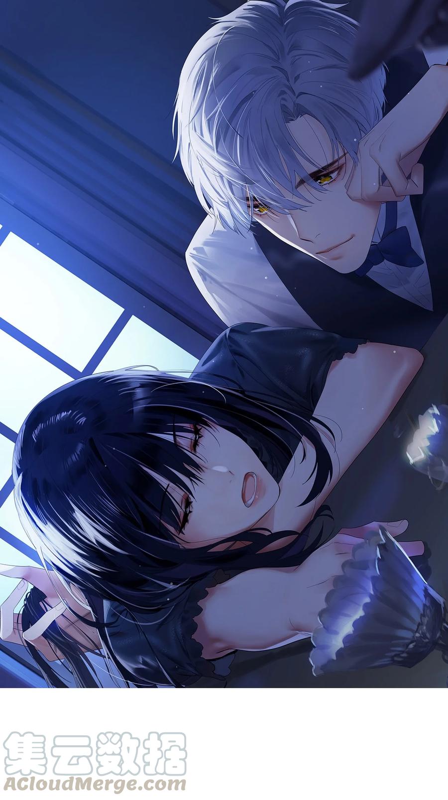 068 精准踩雷-第71话