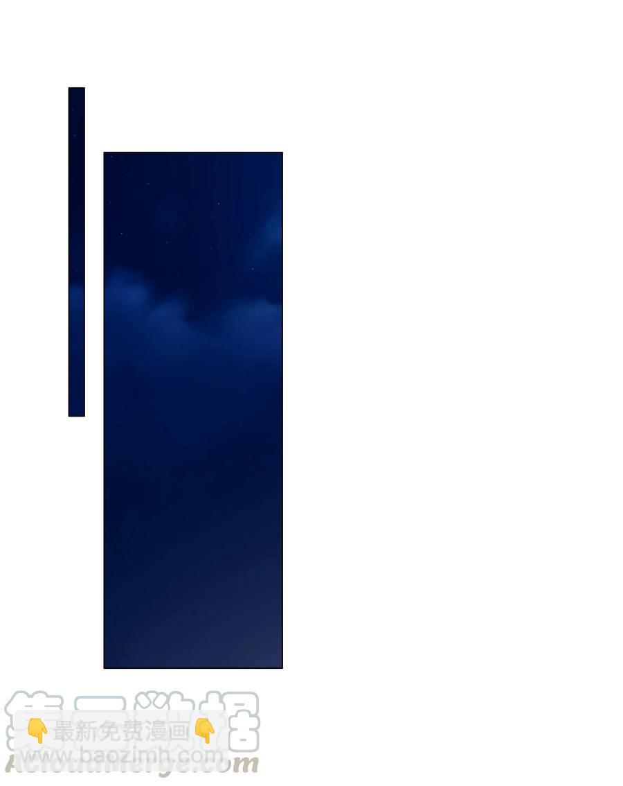 071 为什么不还手？(1/2)-第75话