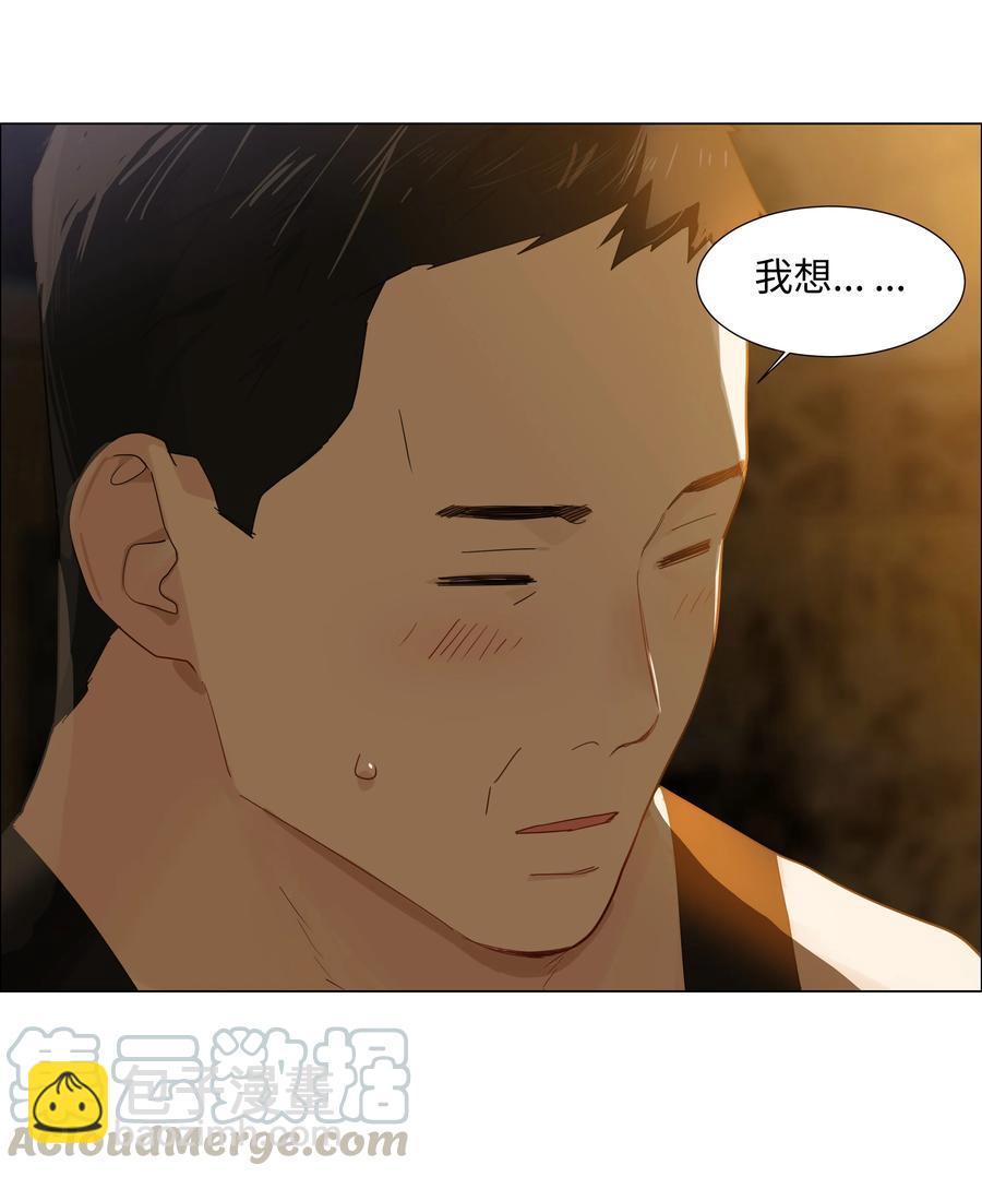 072 你想见，我就来了-第77话