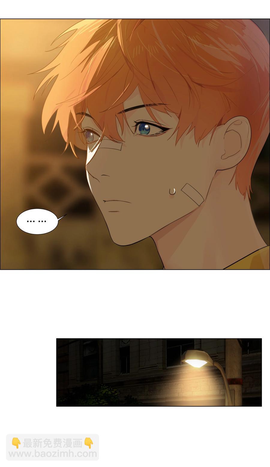 072 你想见，我就来了-第77话