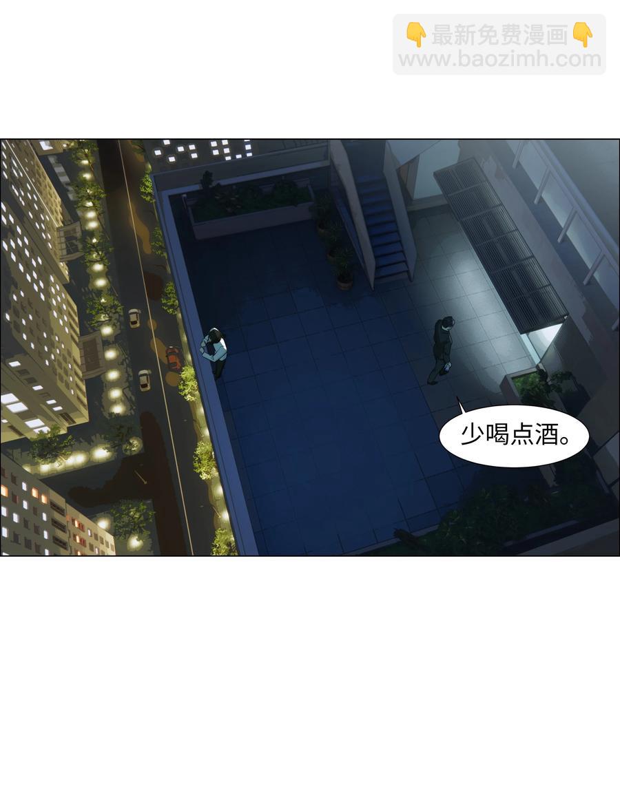 072 你想见，我就来了-第77话