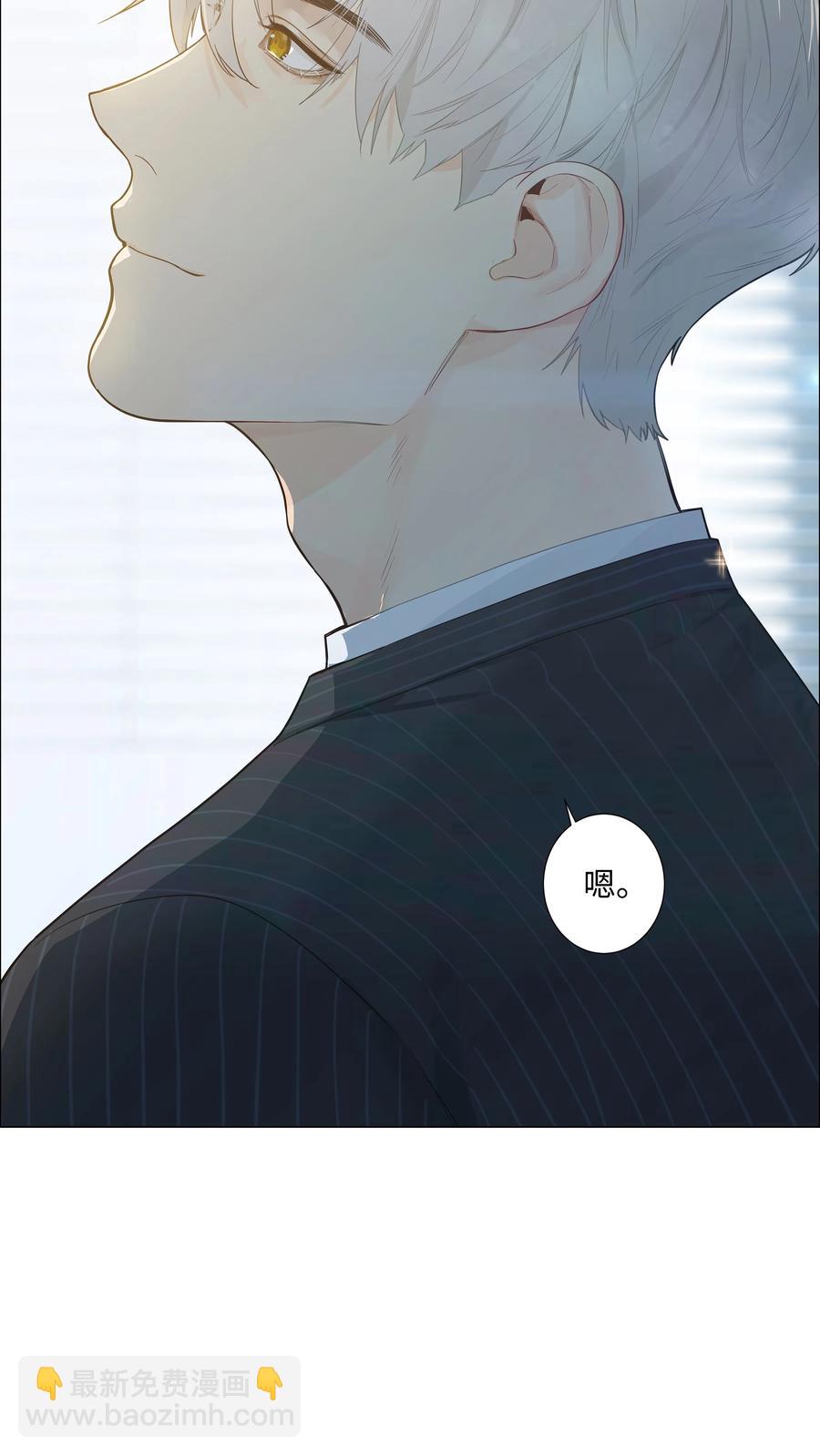 072 你想见，我就来了-第77话