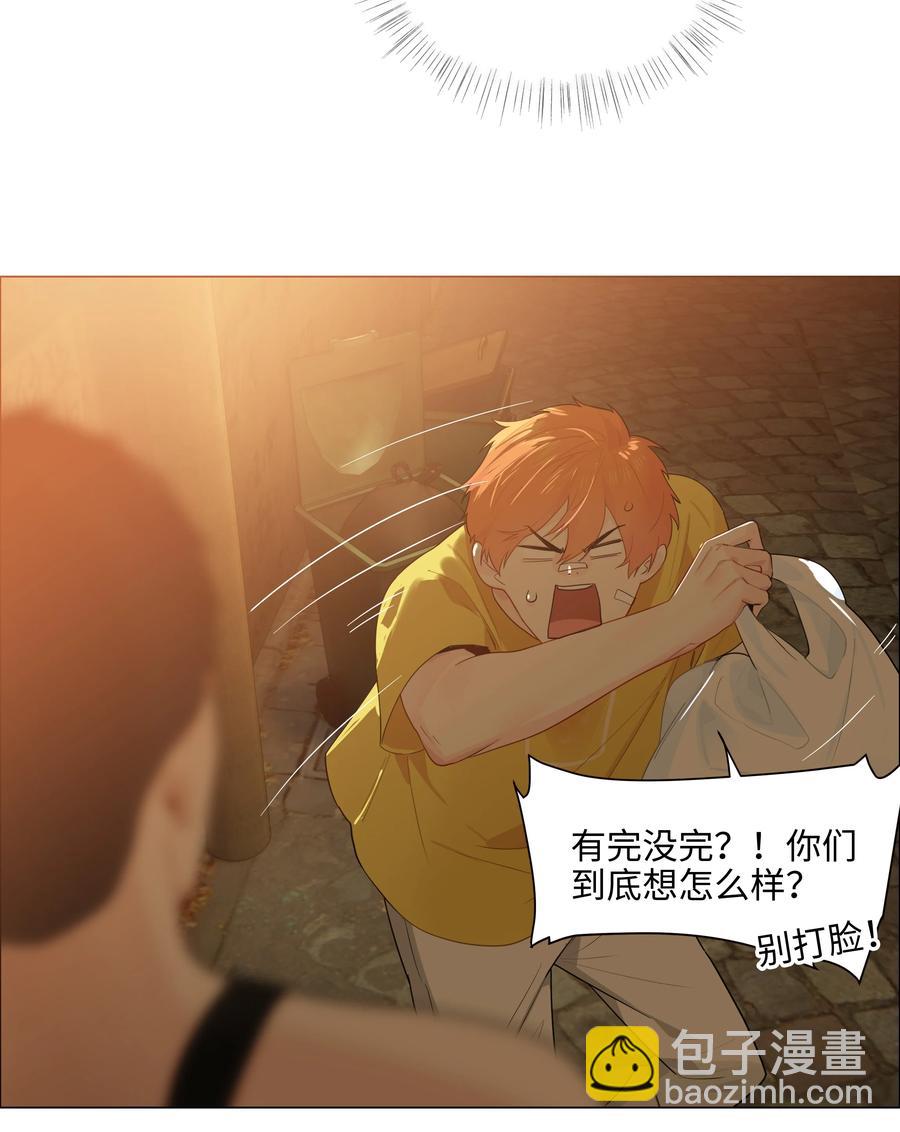 072 你想见，我就来了-第77话