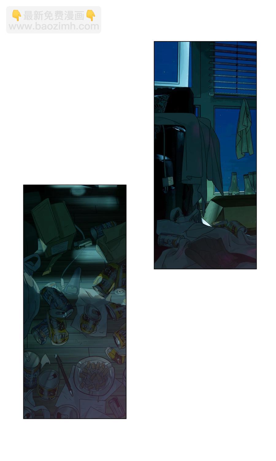 074 小吴的心心念念(1/2)-第79话