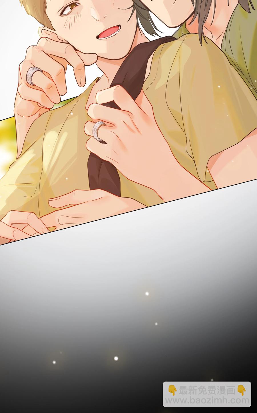 074 小吴的心心念念(1/2)-第79话