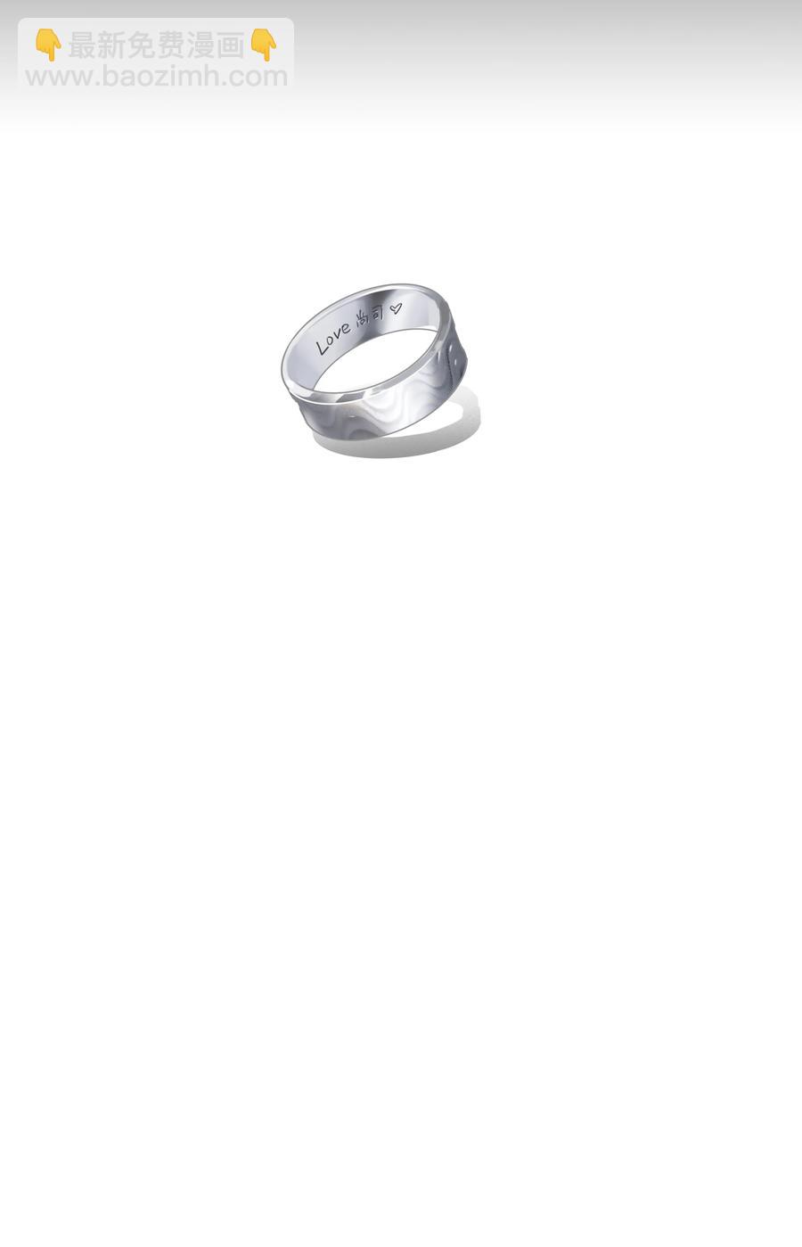 074 小吴的心心念念(1/2)-第79话