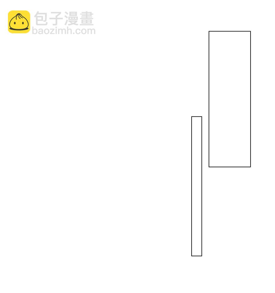 074 小吴的心心念念(1/2)-第79话