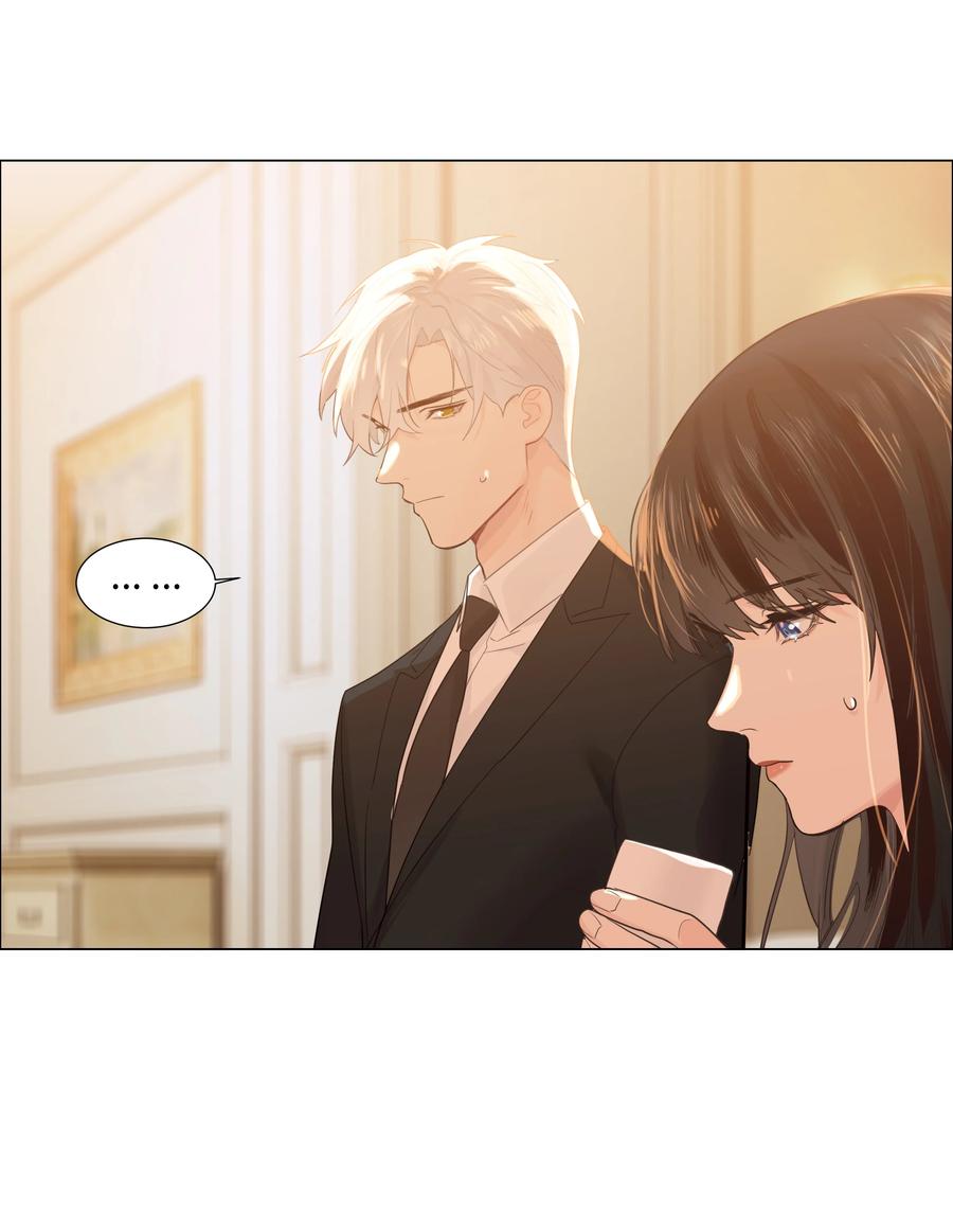 076 见家长(1/2)-第81话