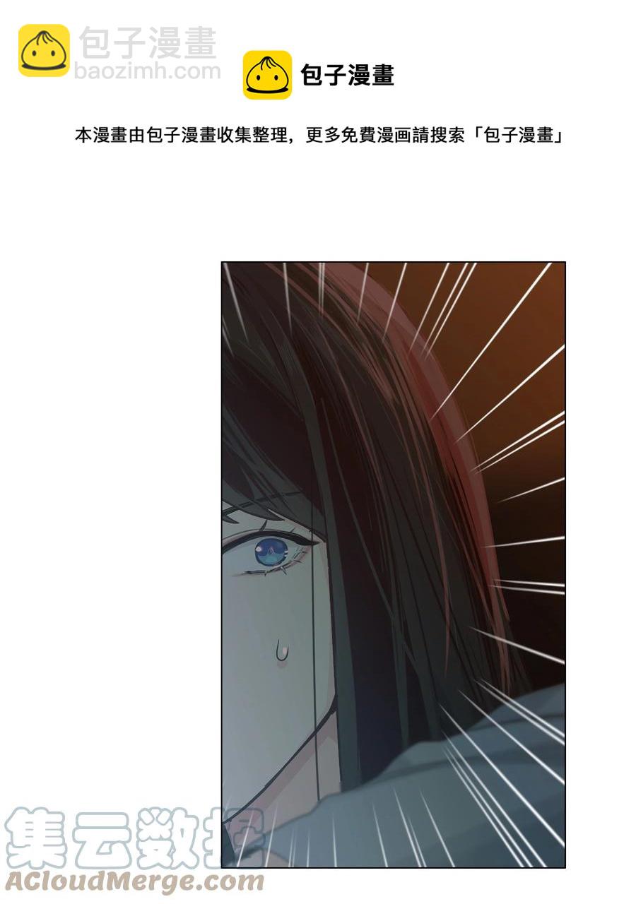 079 开窍了！(1/2)-第85话