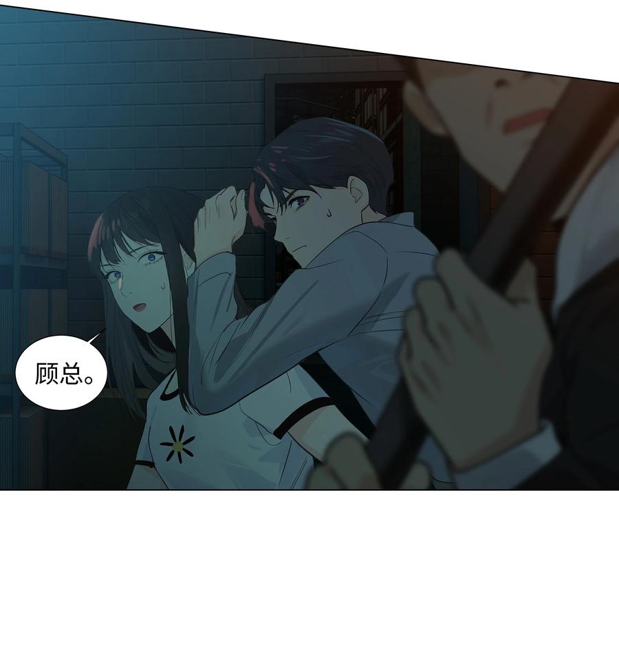 079 开窍了！(1/2)-第85话