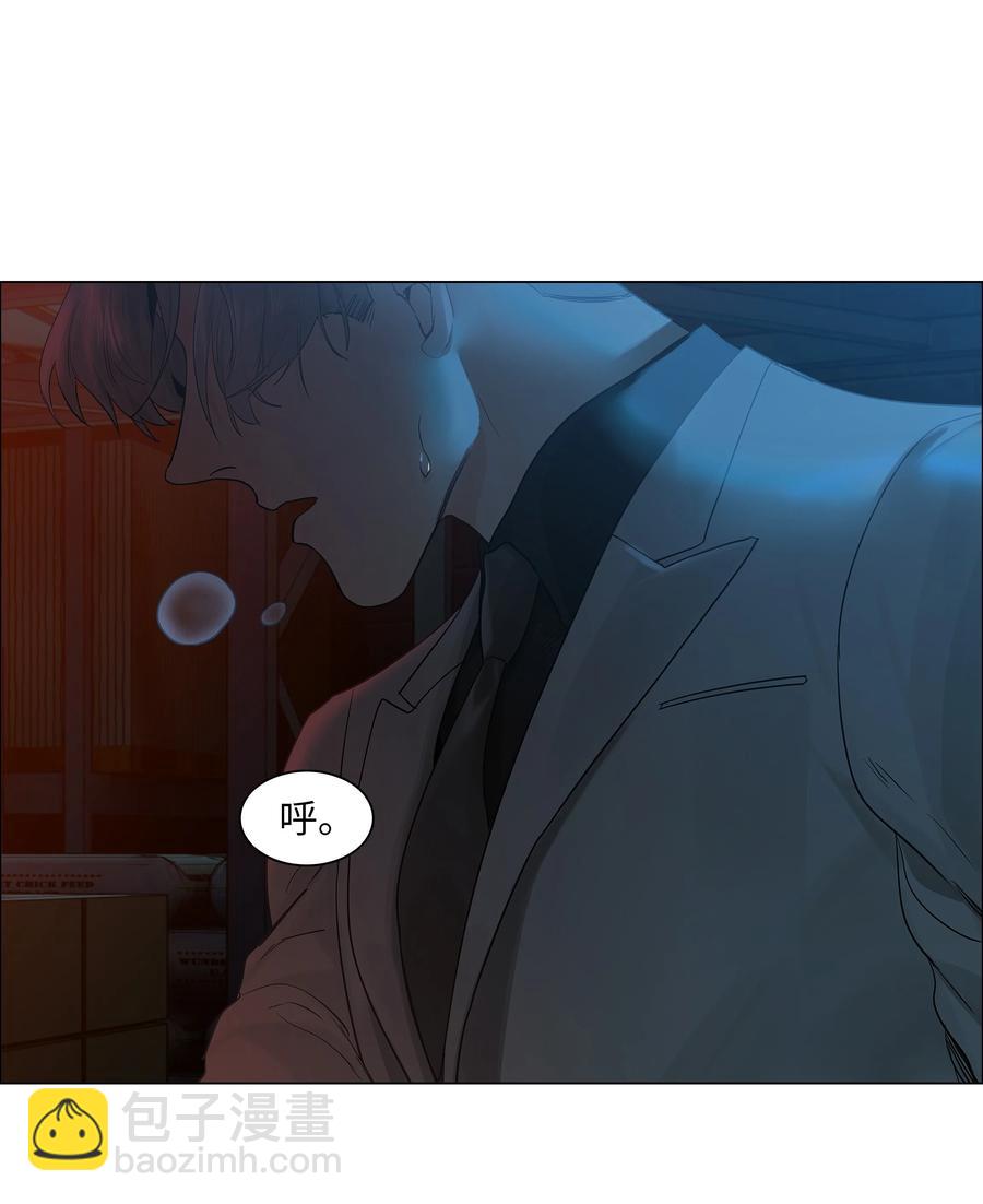 079 开窍了！(1/2)-第85话