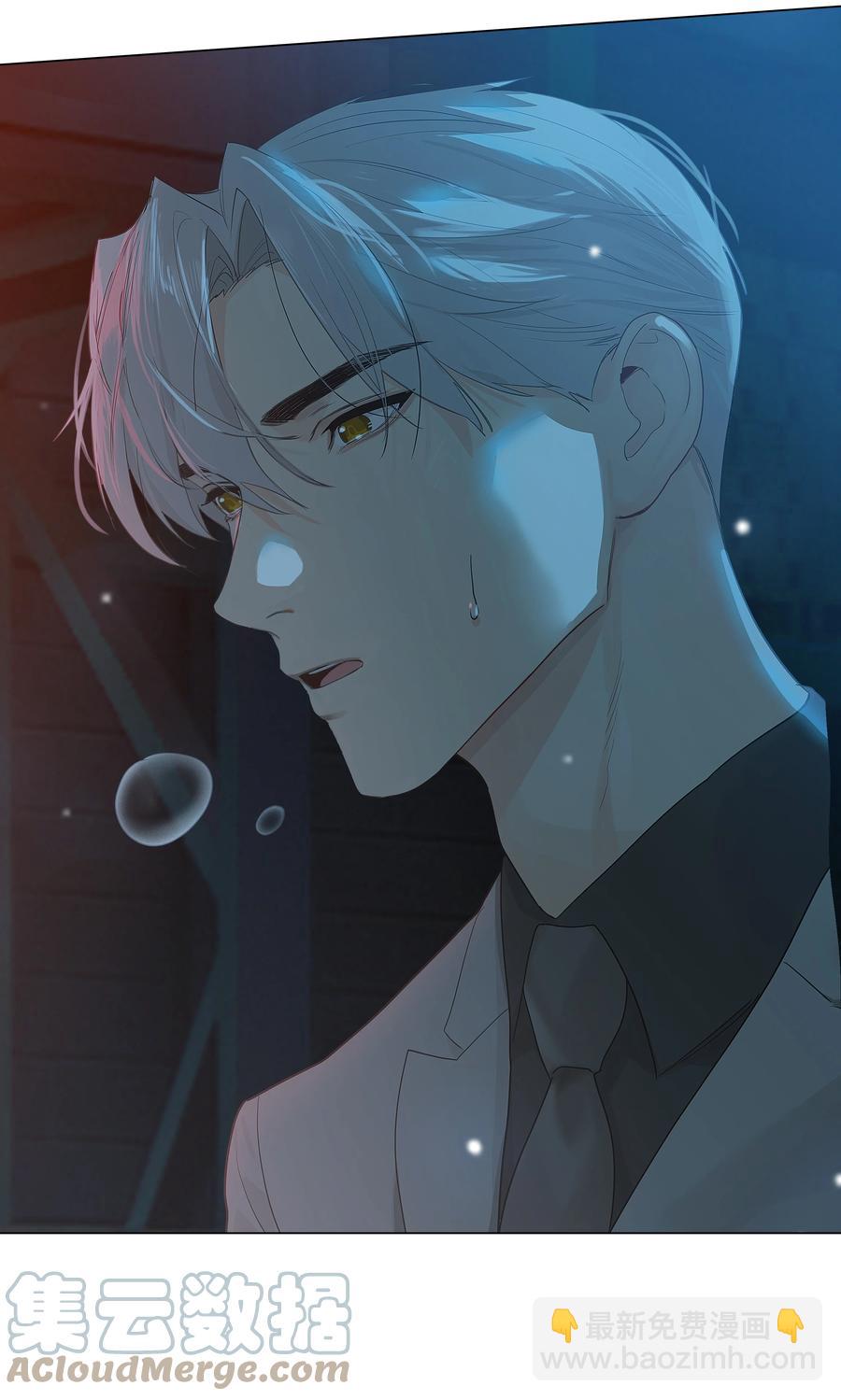 079 开窍了！(1/2)-第85话