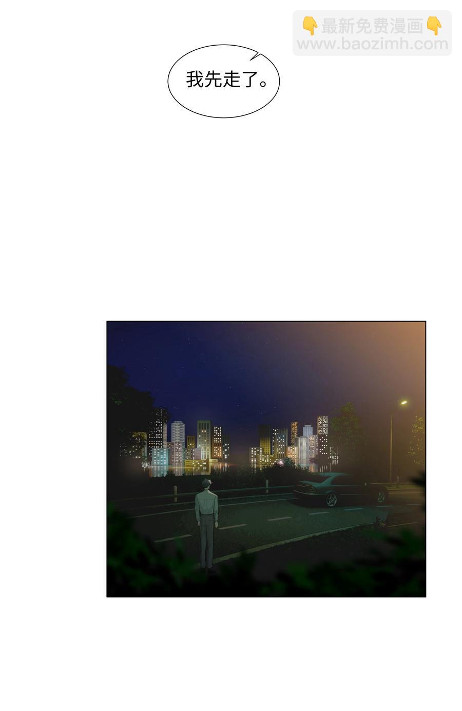 079 开窍了！(1/2)-第85话