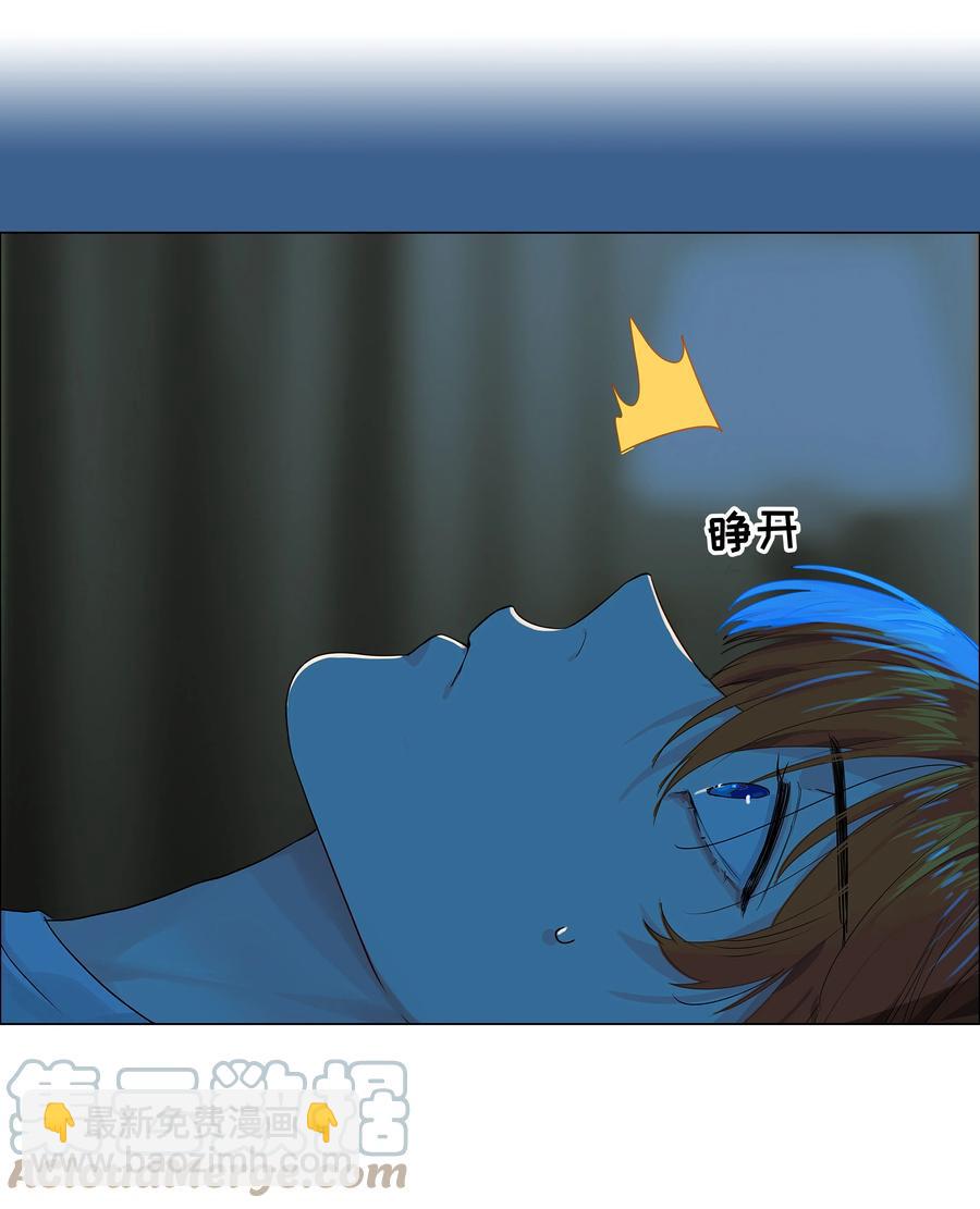 081 主动才会有收获！(1/2)-第87话