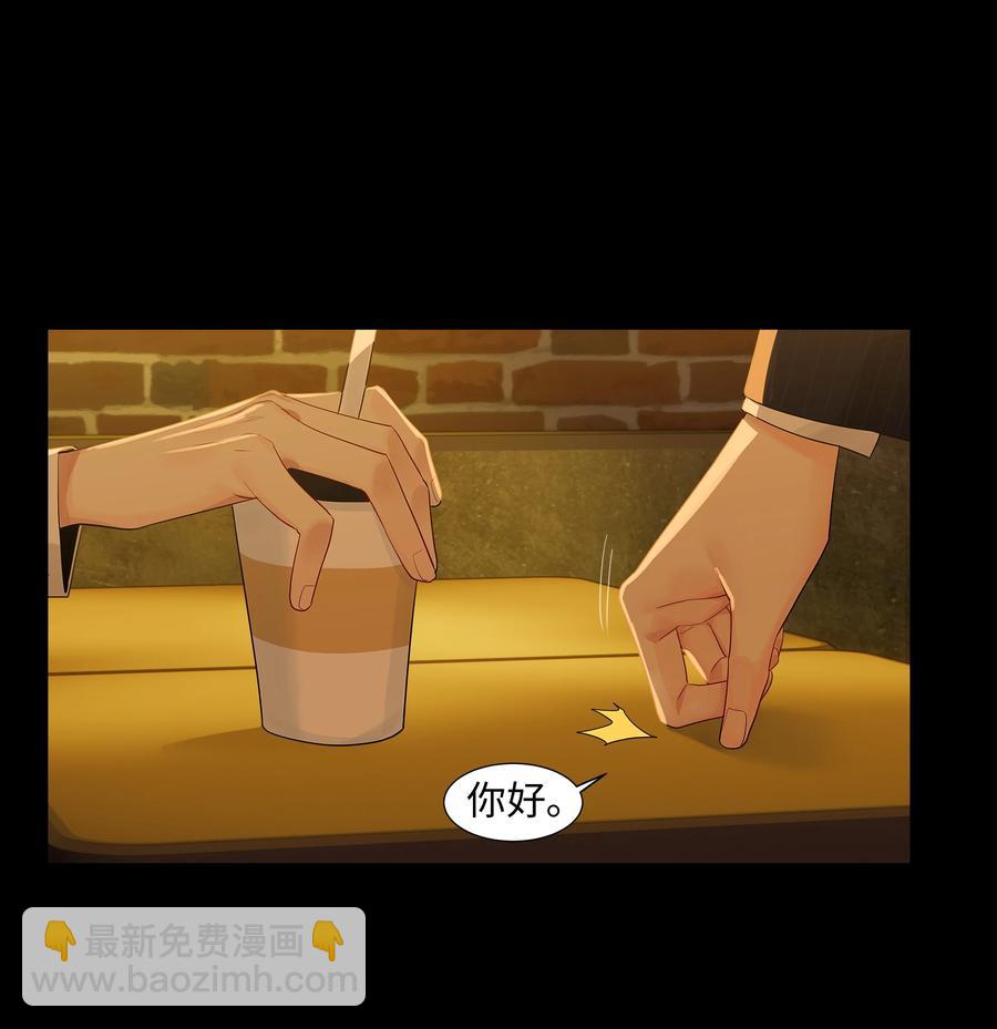 081 主动才会有收获！(1/2)-第87话