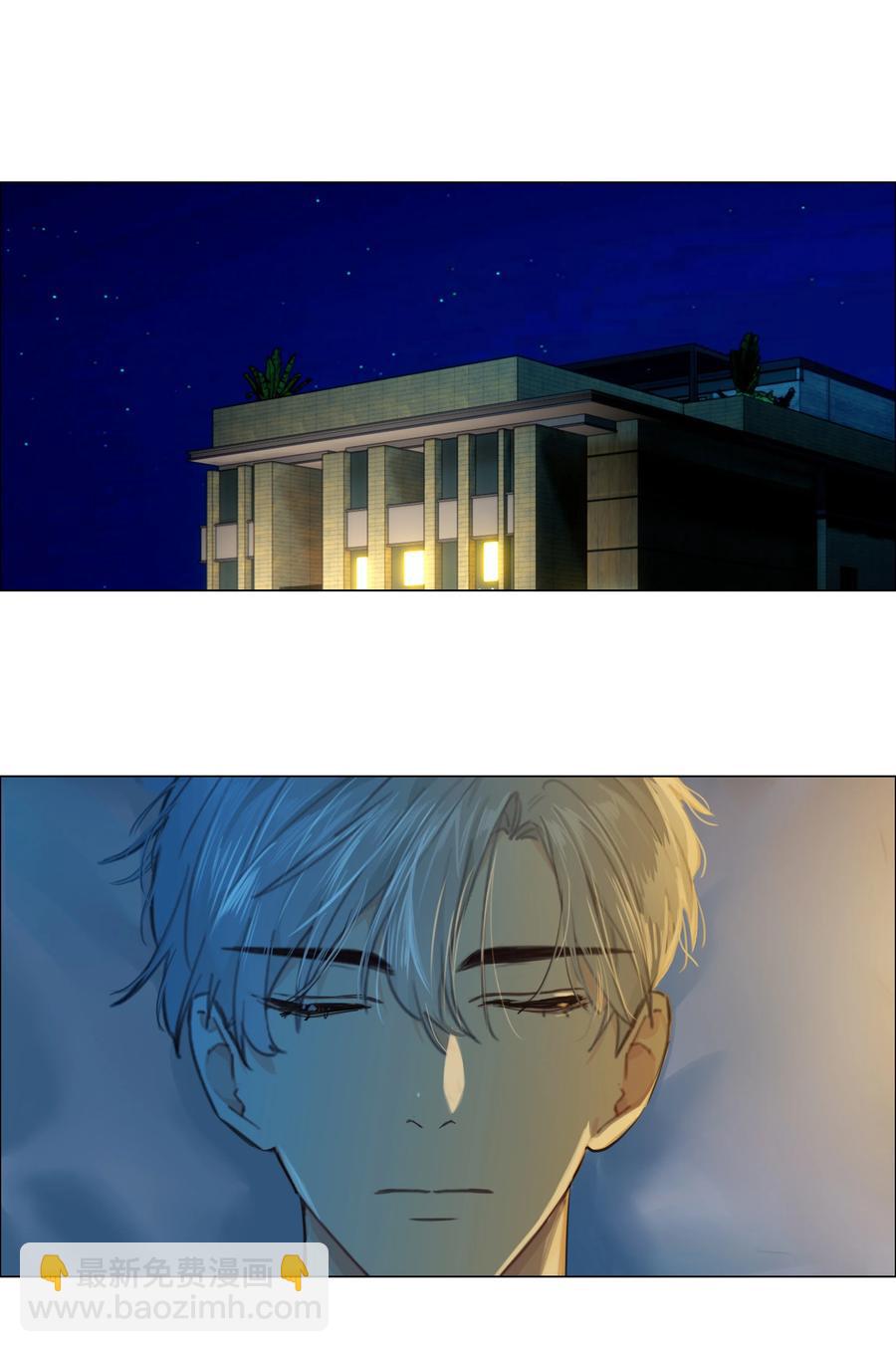 081 主动才会有收获！(1/2)-第87话