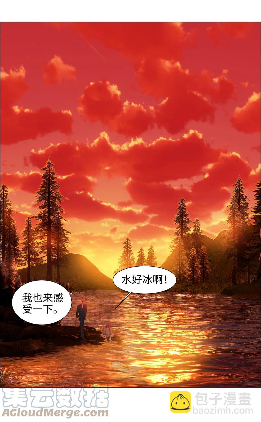 081 主动才会有收获！(1/2)-第87话