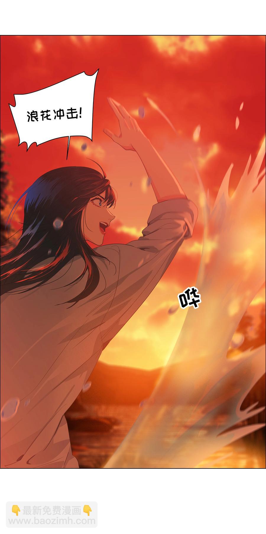 081 主动才会有收获！(1/2)-第87话