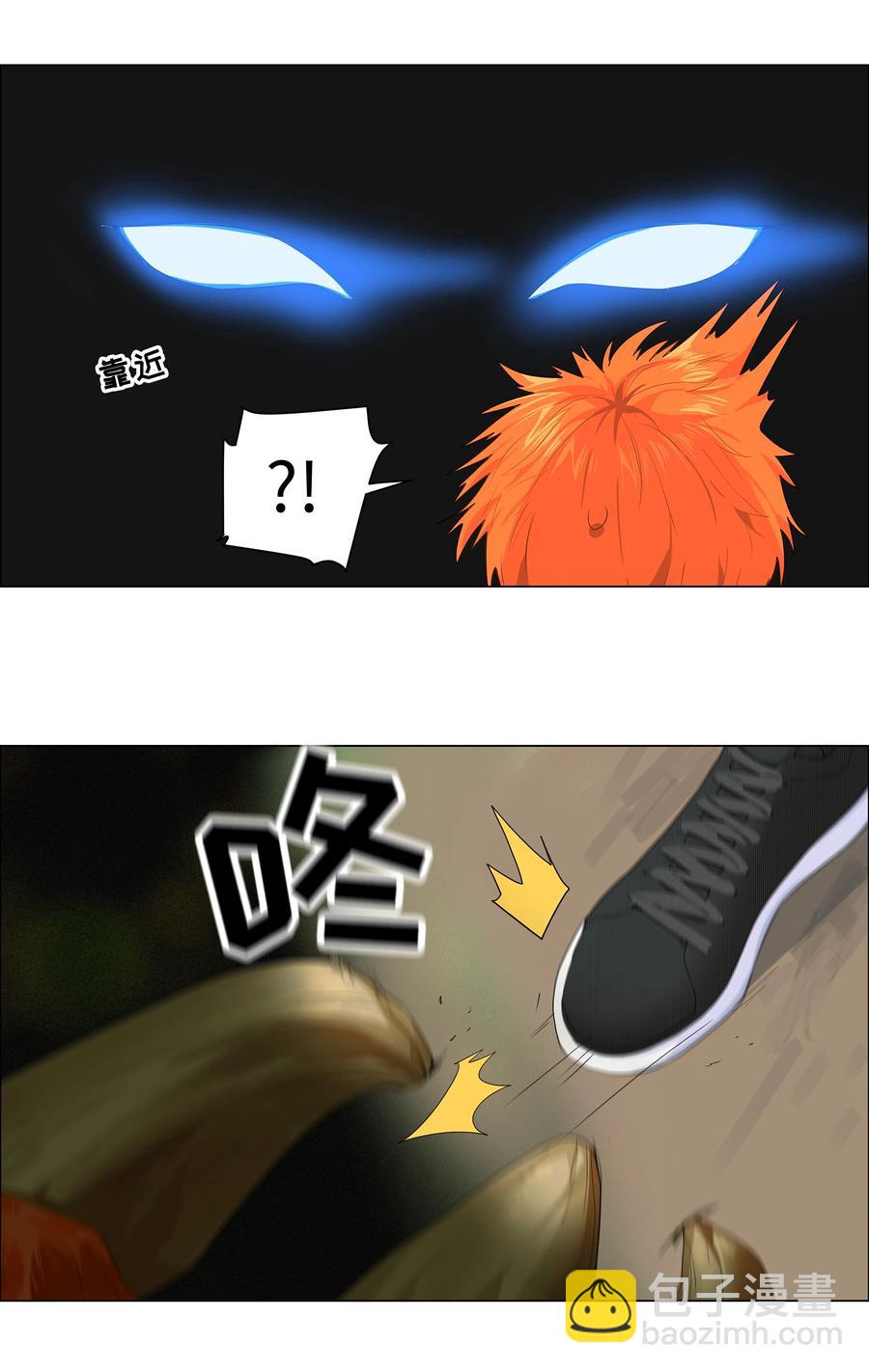 081 主动才会有收获！(1/2)-第87话