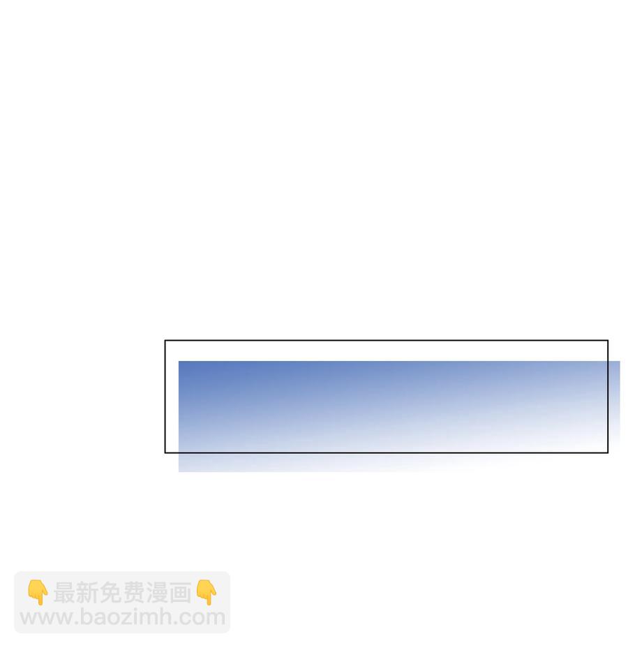 083 这样，也喜欢吗？(1/2)-第89话