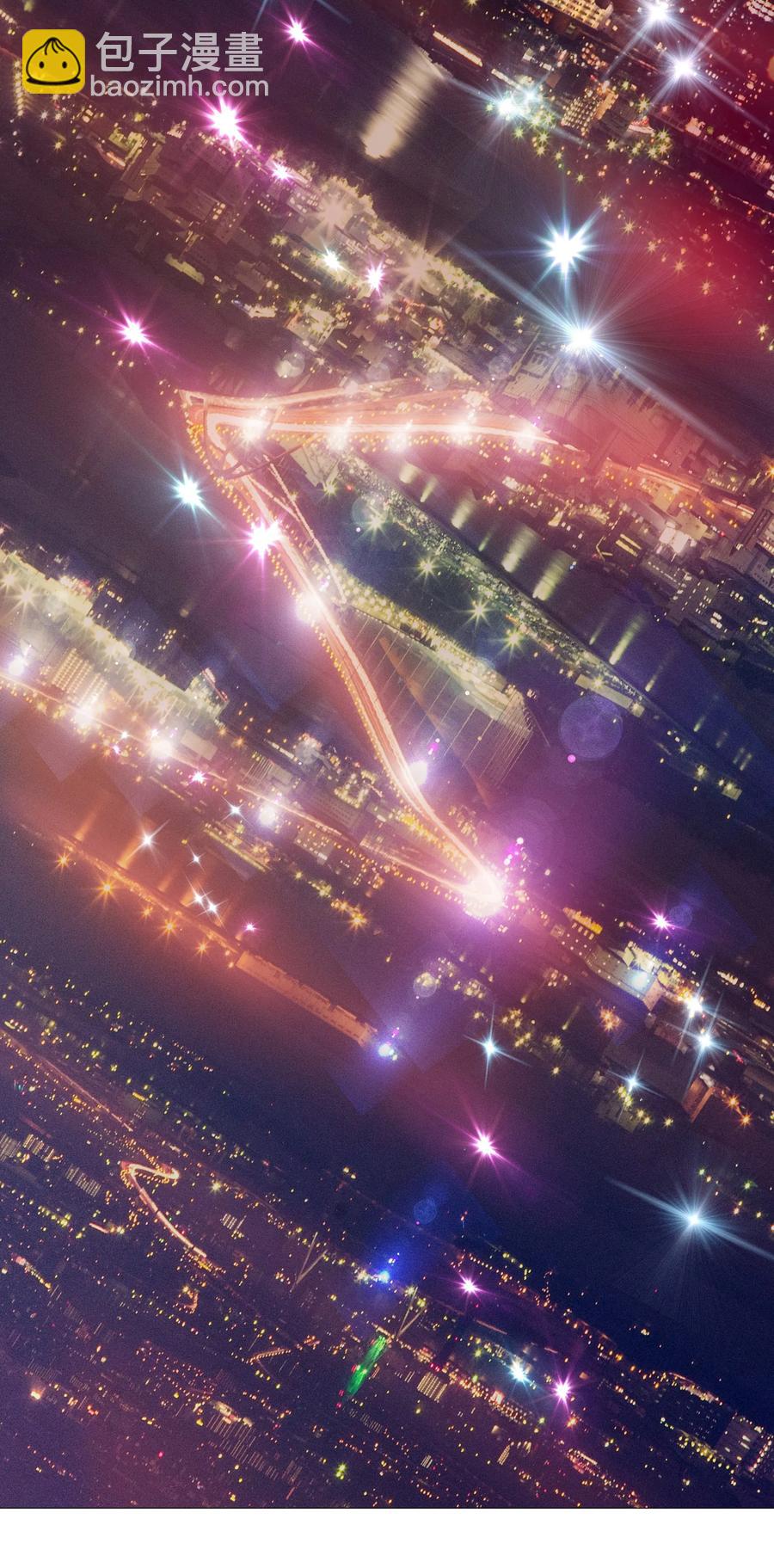 010 被丢在山沟沟(1/2)-第11话