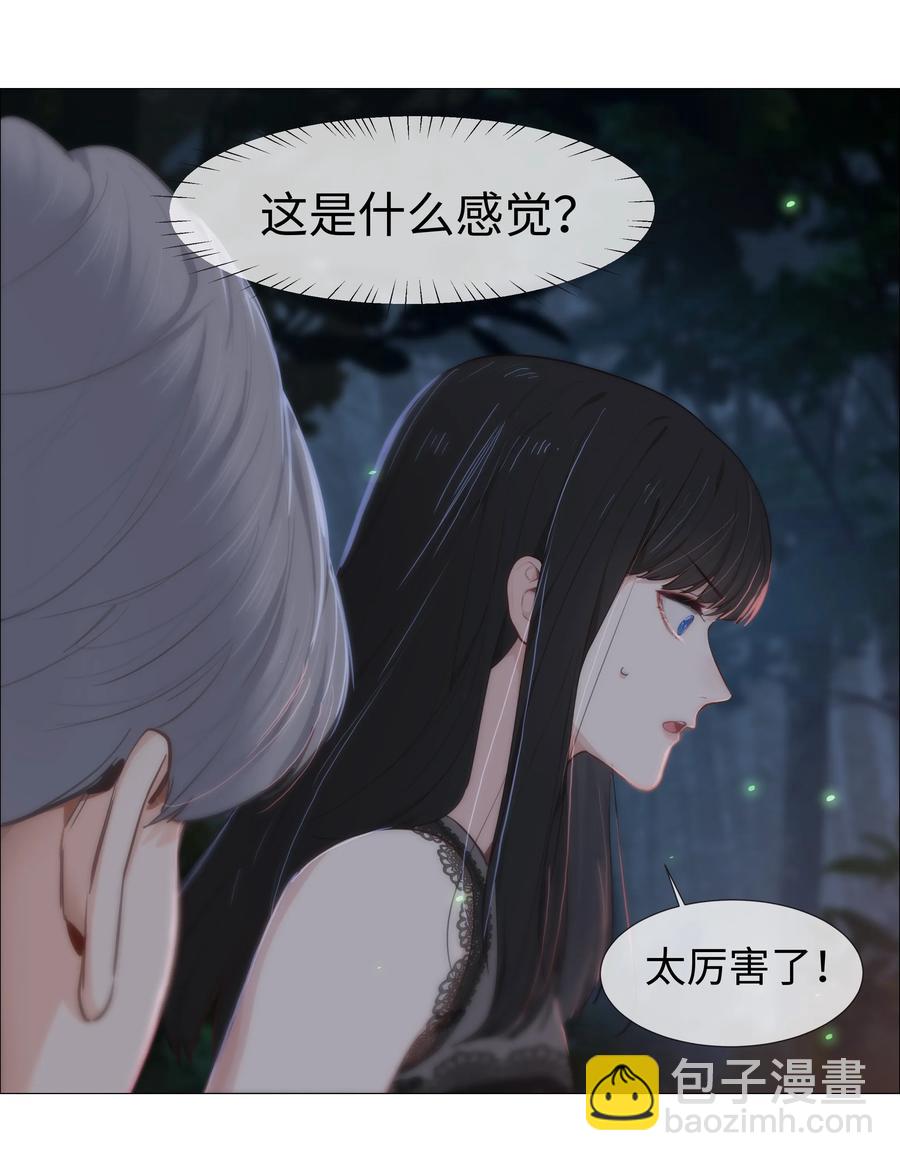 010 被丢在山沟沟(1/2)-第11话