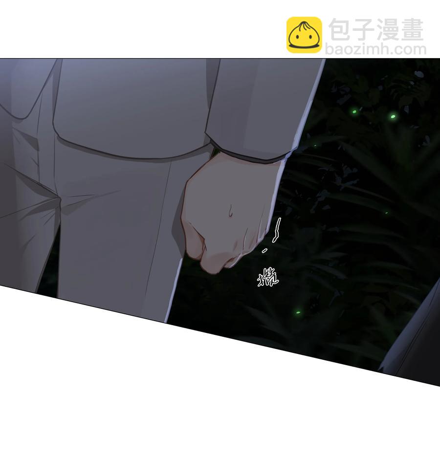 010 被丢在山沟沟(1/2)-第11话