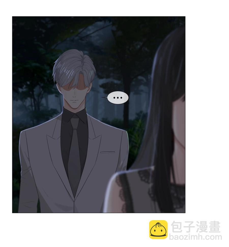 010 被丢在山沟沟(1/2)-第11话