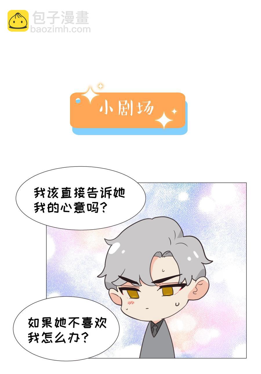 010 被丢在山沟沟(1/2)-第11话