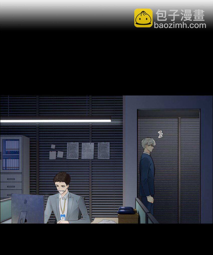 098 只属于我的热情所在-第103话