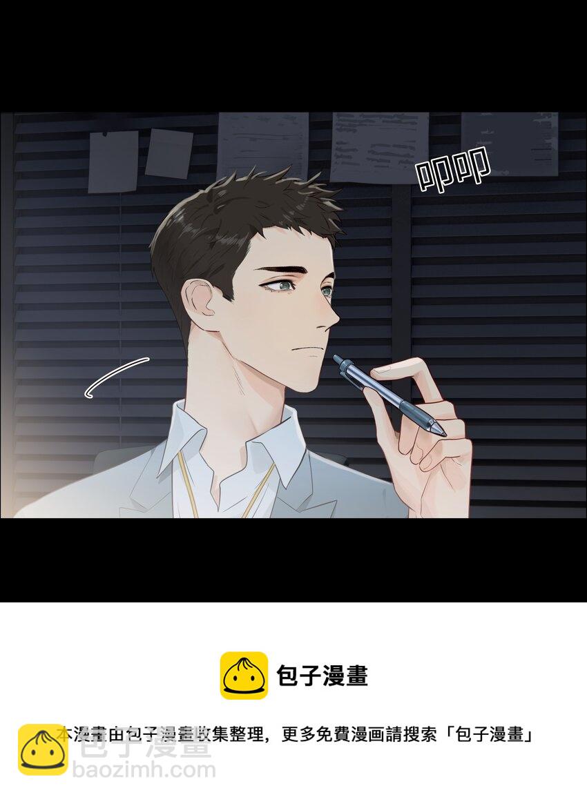 098 只属于我的热情所在-第103话