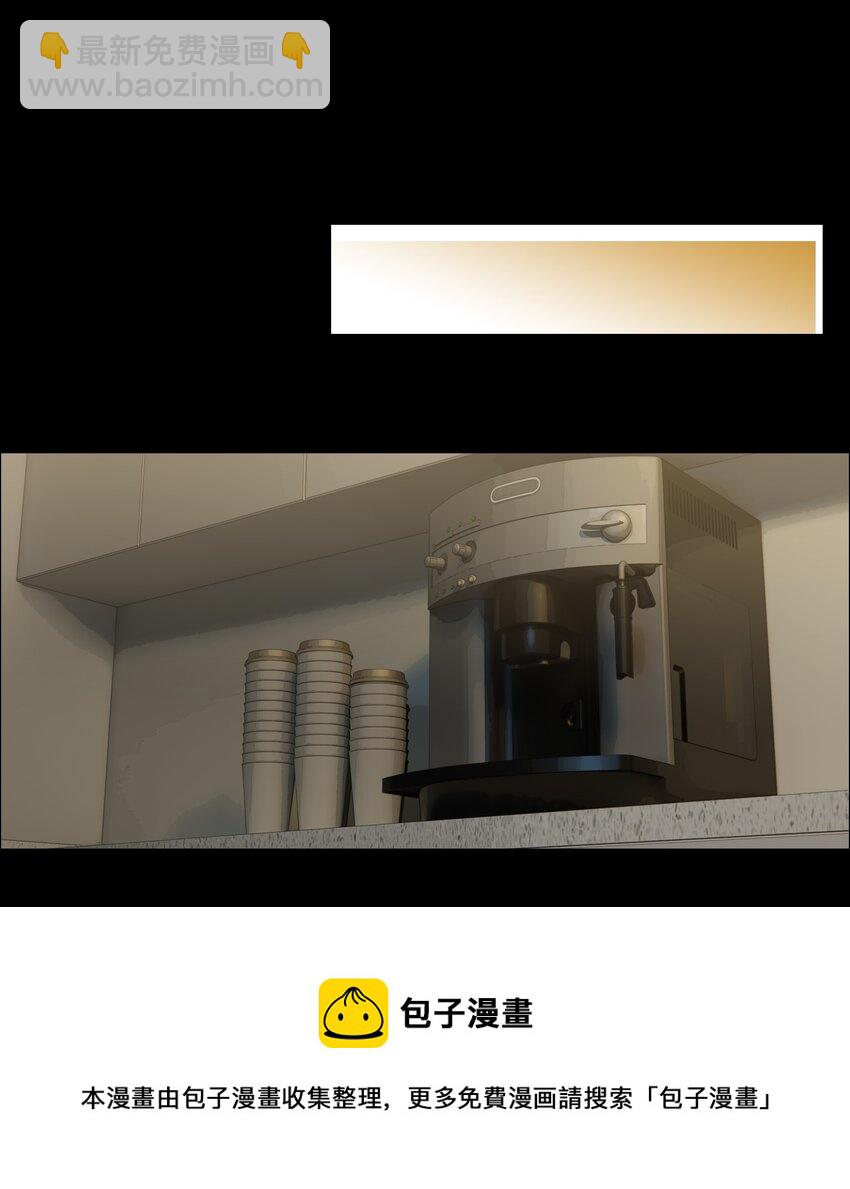 098 只属于我的热情所在-第103话