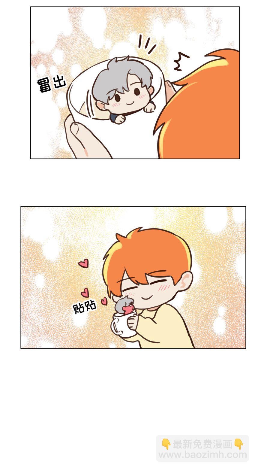 098 只属于我的热情所在-第103话