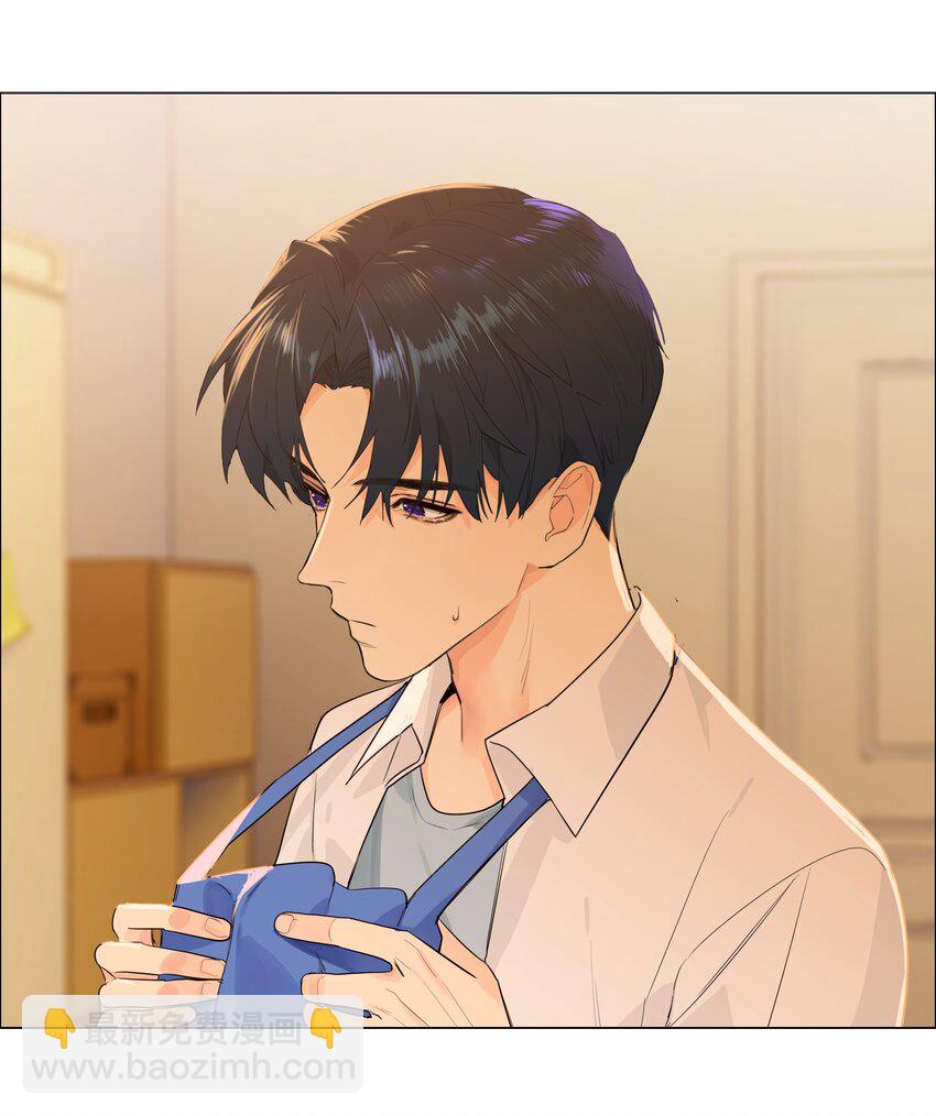 100 你跟尚司是真的？！-第105话