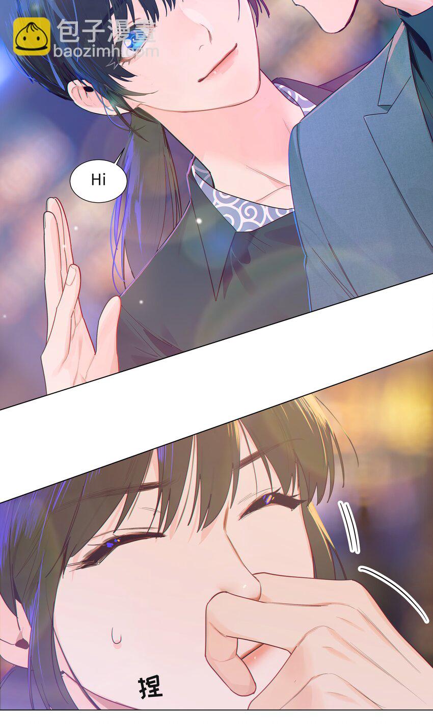 102 你并不孤单！-第107话