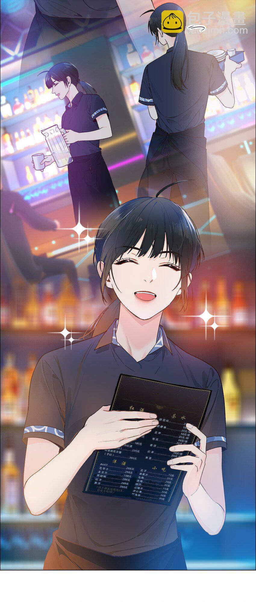 102 你并不孤单！-第107话