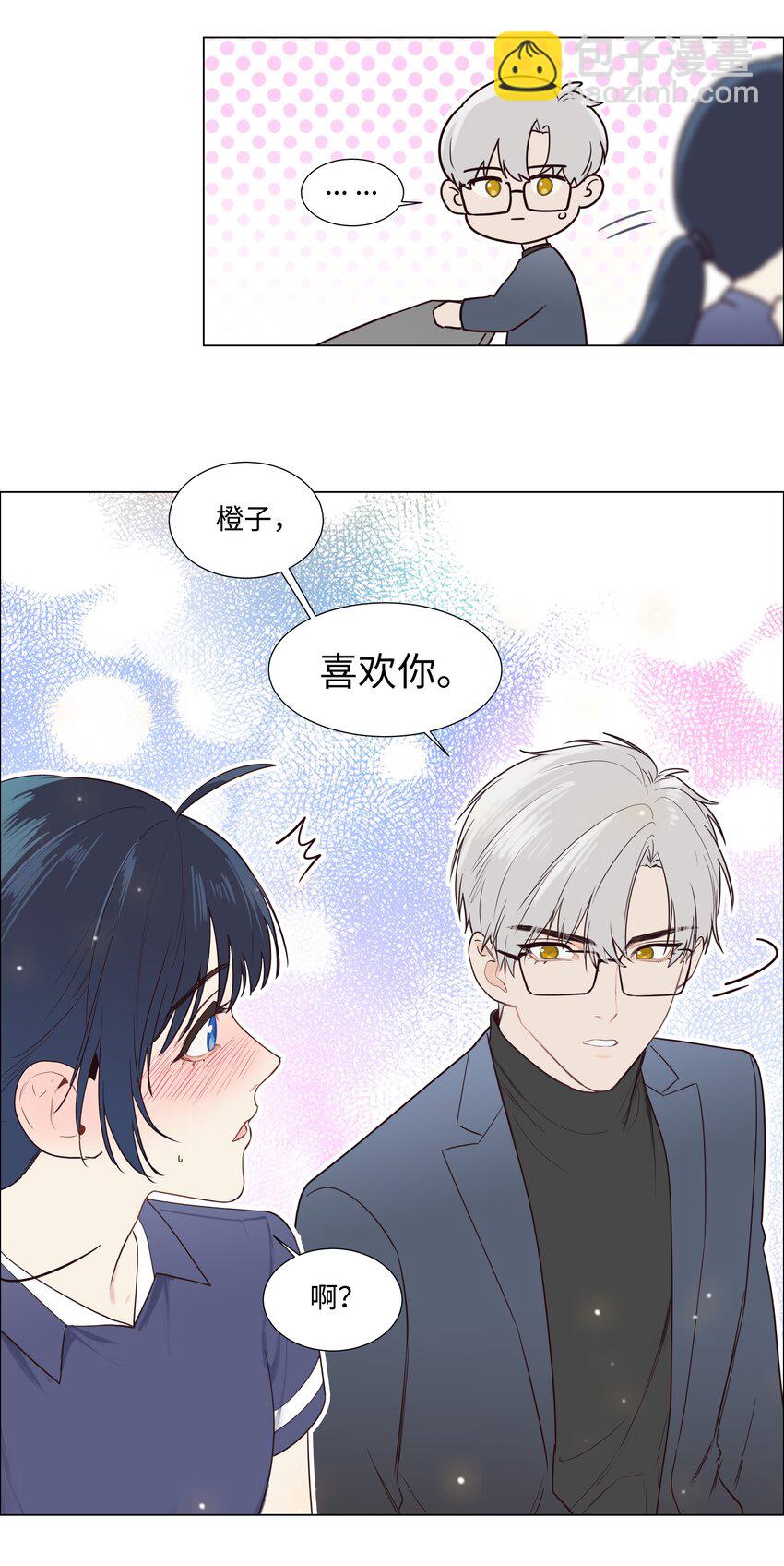 102 你并不孤单！-第107话