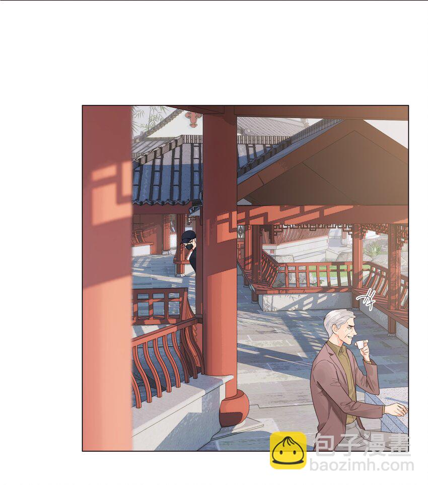 108 你们进展到哪一步了？-第113话