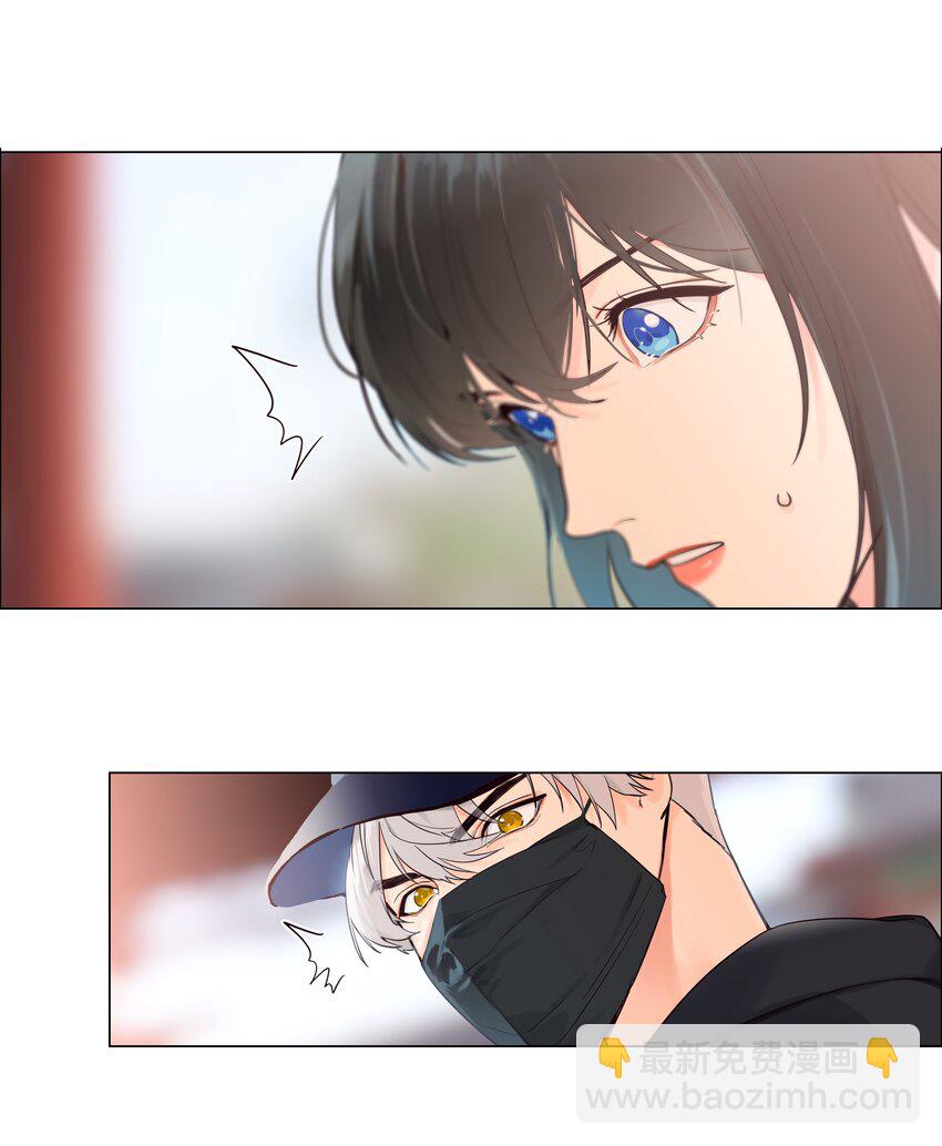 108 你们进展到哪一步了？-第113话