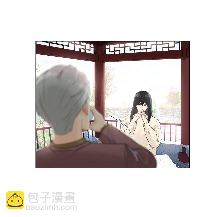 108 你们进展到哪一步了？-第113话