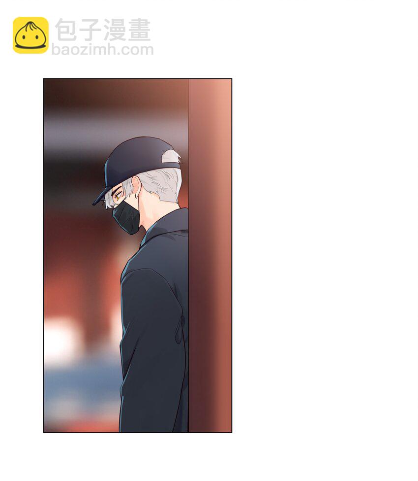 108 你们进展到哪一步了？-第113话