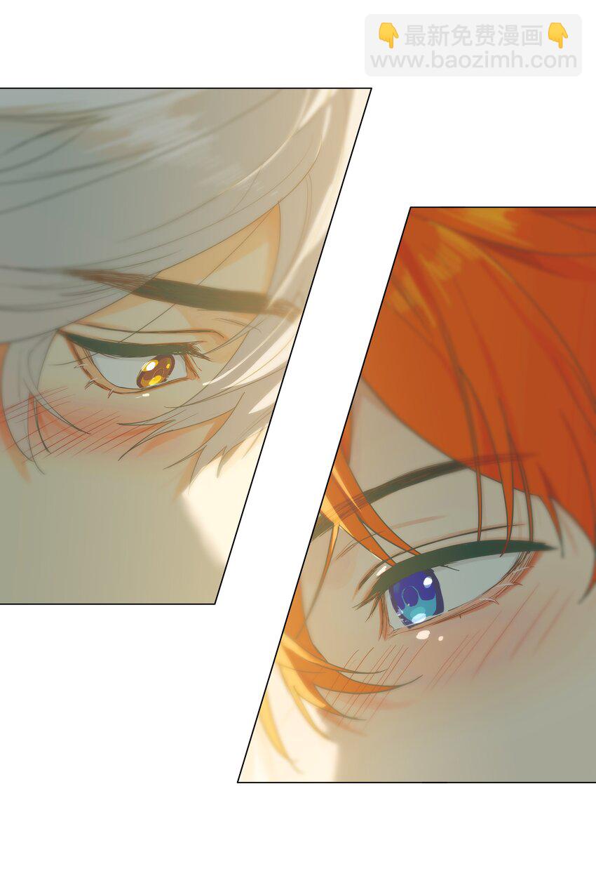 113 大橙子加油！-第119话