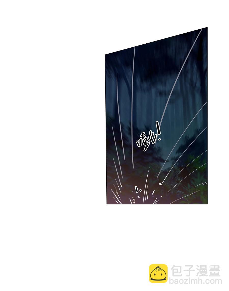 012 被拥入怀中？！(1/2)-第13话