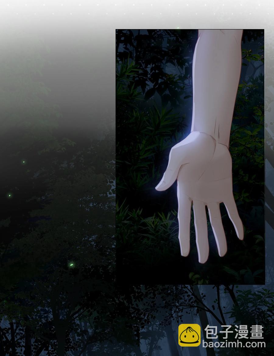 012 被拥入怀中？！(1/2)-第13话