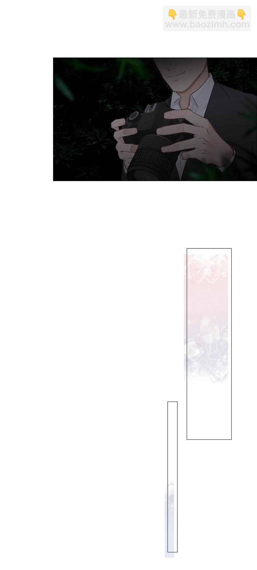 012 被拥入怀中？！(1/2)-第13话